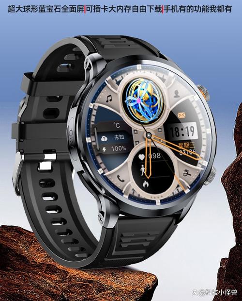 sony 最新智能手表