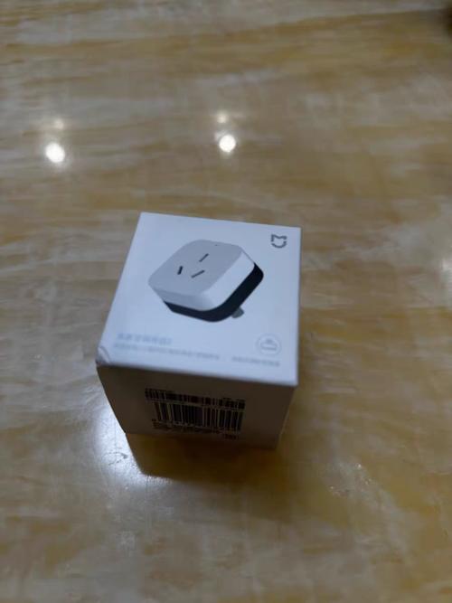 小米智能网关 空调伴侣