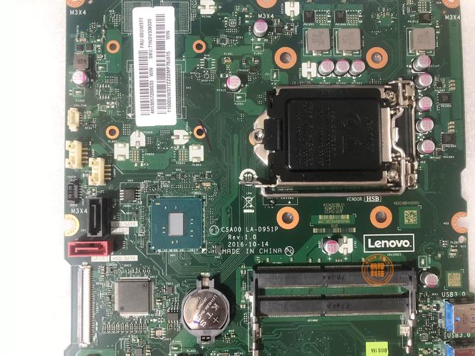 vivobook 510ua拆机