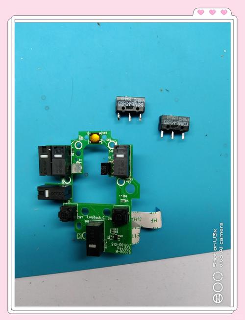 dostyle lt350 拆机