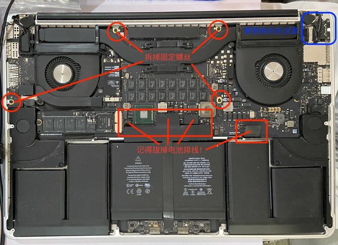 mac pro 942 拆机教程