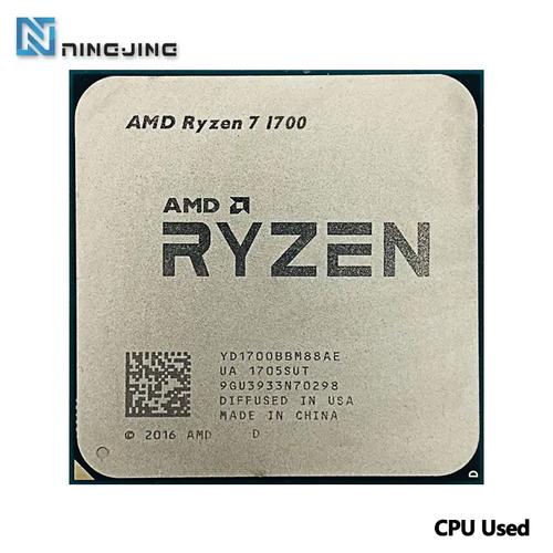 ryzen 7 1700 参数