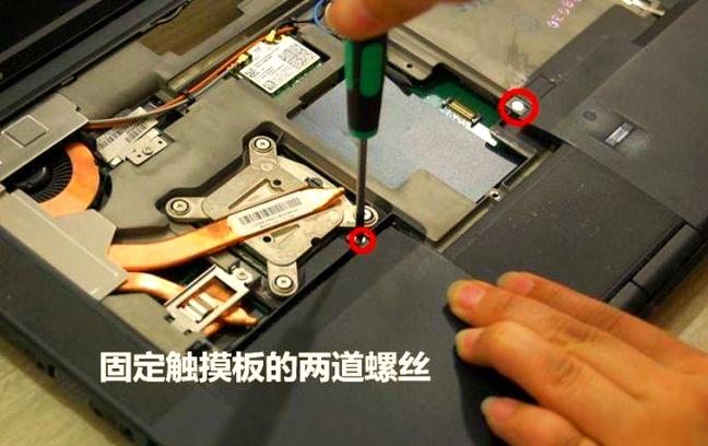 thinkpadt430拆机教程