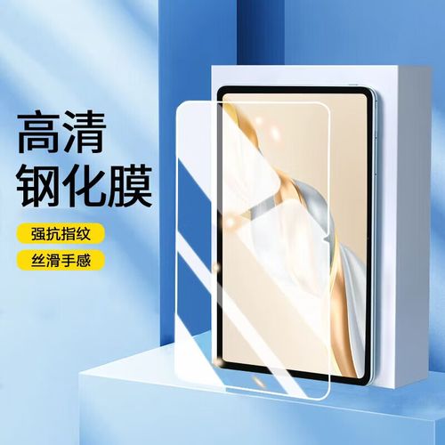 华为荣耀waterplay参数