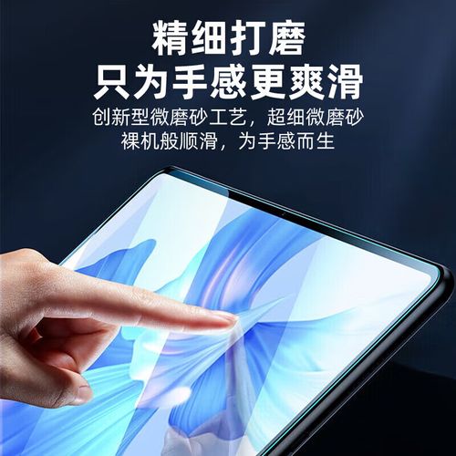 华为荣耀waterplay参数