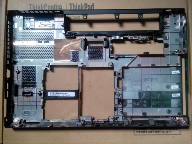 thinkpadw541拆机评测