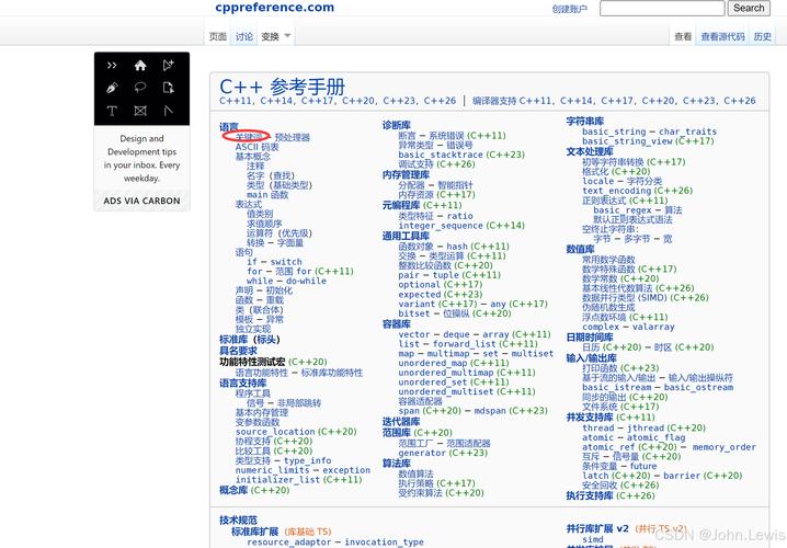 c delegate 作为参数