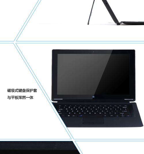 神舟pcpad plus 参数