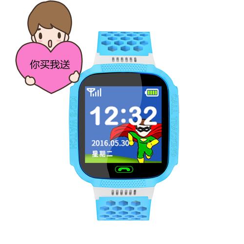 索立信m1儿童智能手表