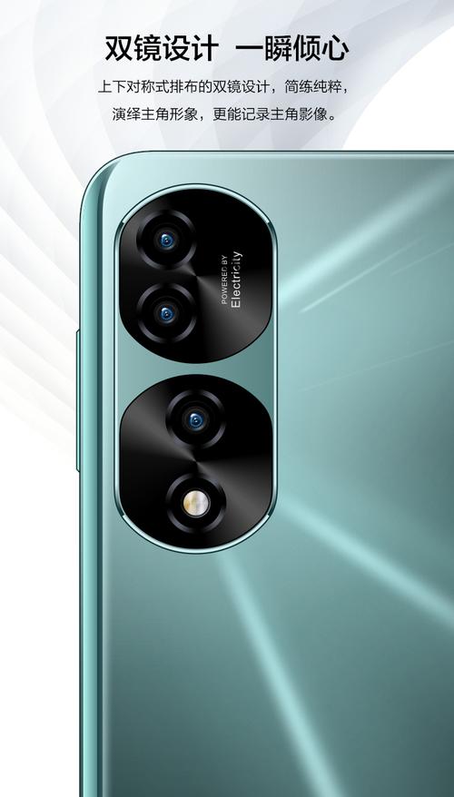 待机时间较长的智能手机