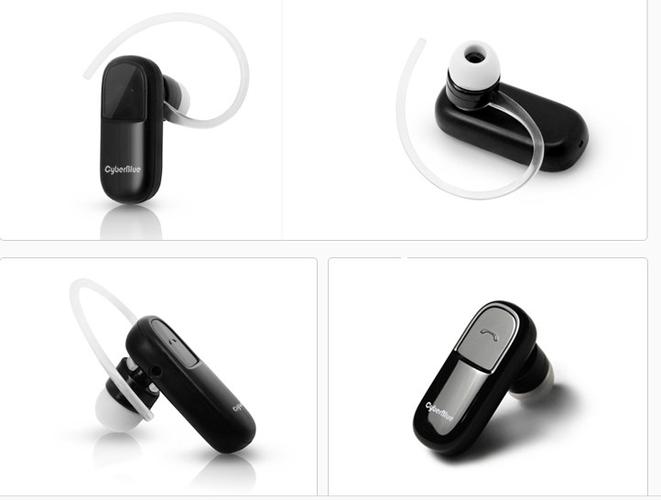 cyberblue蓝牙耳机参数