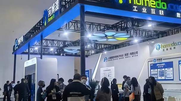 中国国际智能建筑展览会