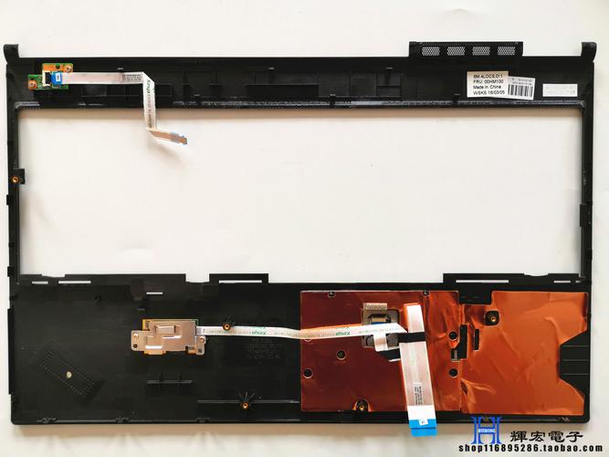 thinkpad t540 拆机