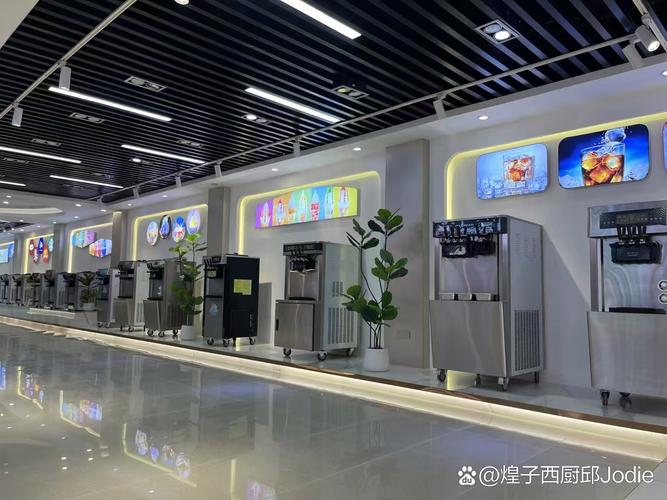 宝家丽智能科技有限公司