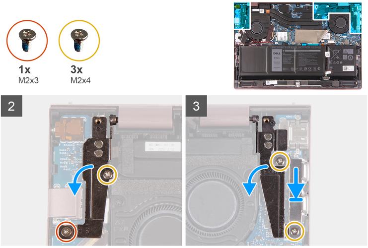 dell vostro 拆机手册