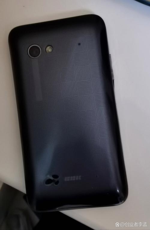 步步高智能手机vivo