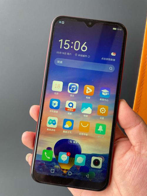 2025耐摔的智能手机