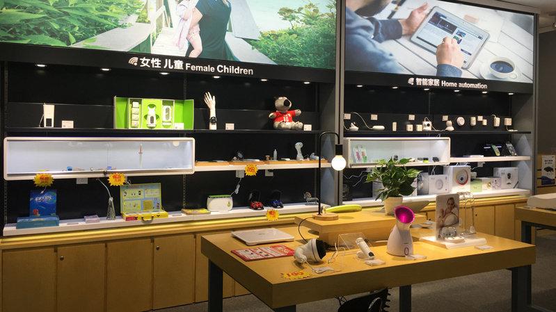 达宝恩智能科技有限公司