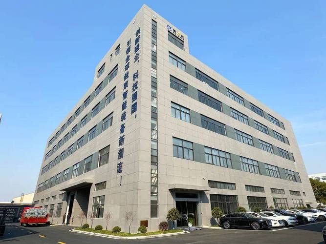 上海巨昂智能化科技公司