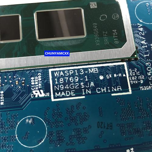 戴尔latitude3330拆机