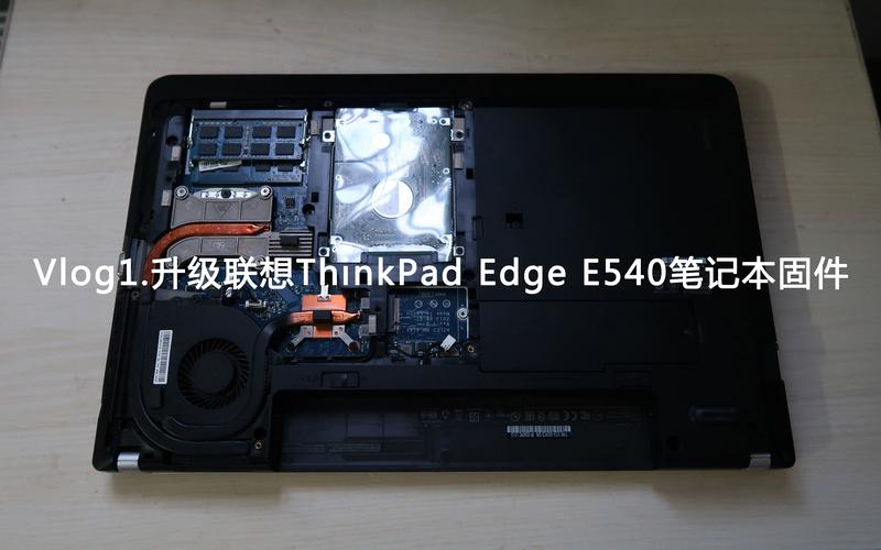 联想thinkpade540拆机