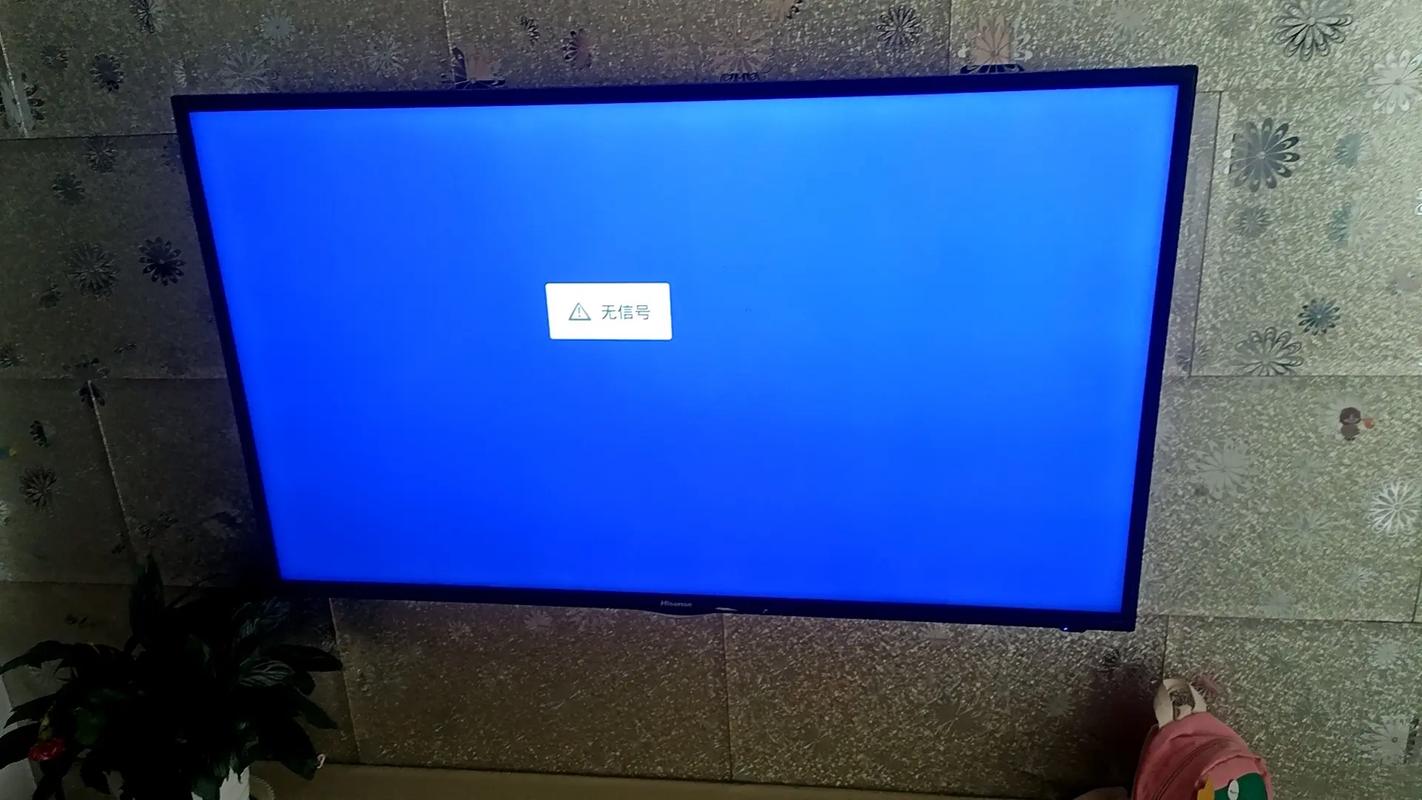 海信48寸4k智能电视