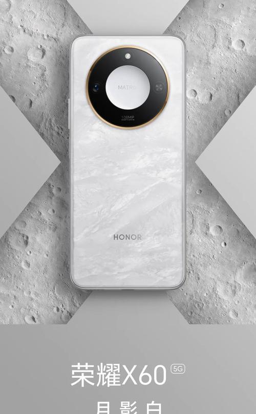 2025最好的智能手机