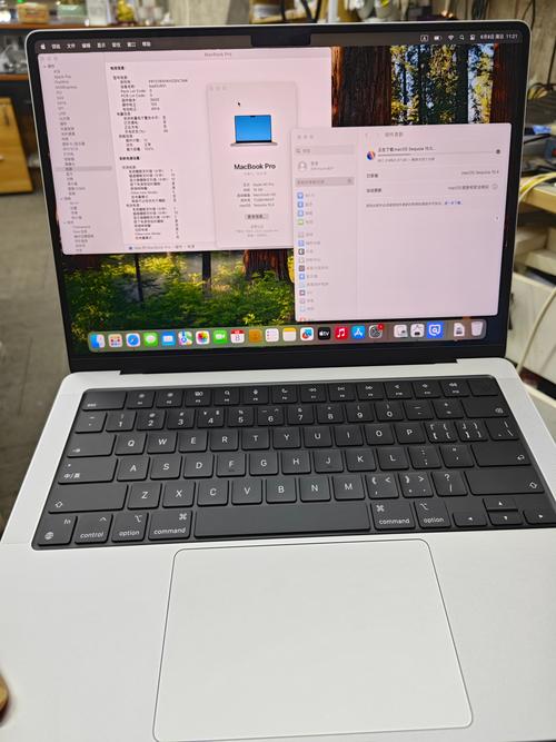 macbookpro查看是否拆机