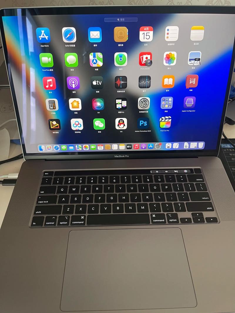 2025新版imacpro参数