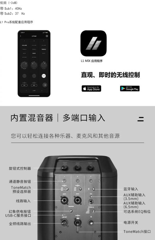 智能语音蓝牙音箱怎么用