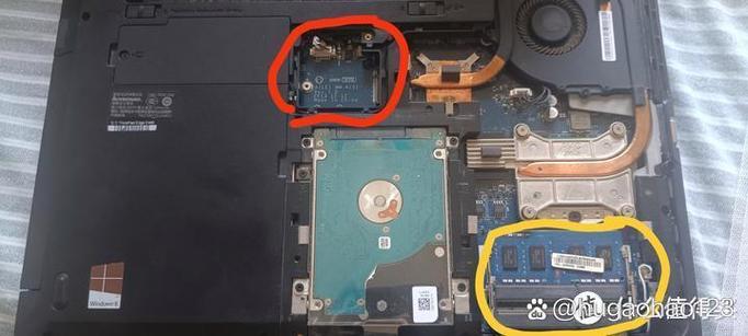 thinkpade460拆机硬盘