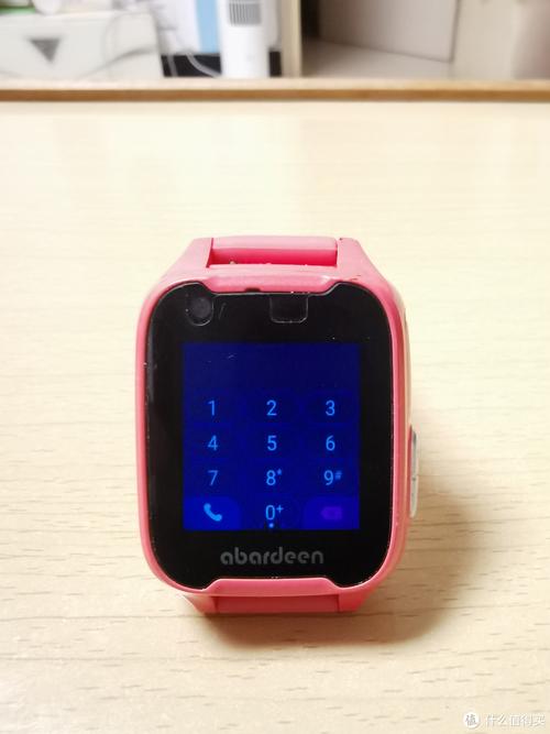 阿巴町儿童智能电话手表