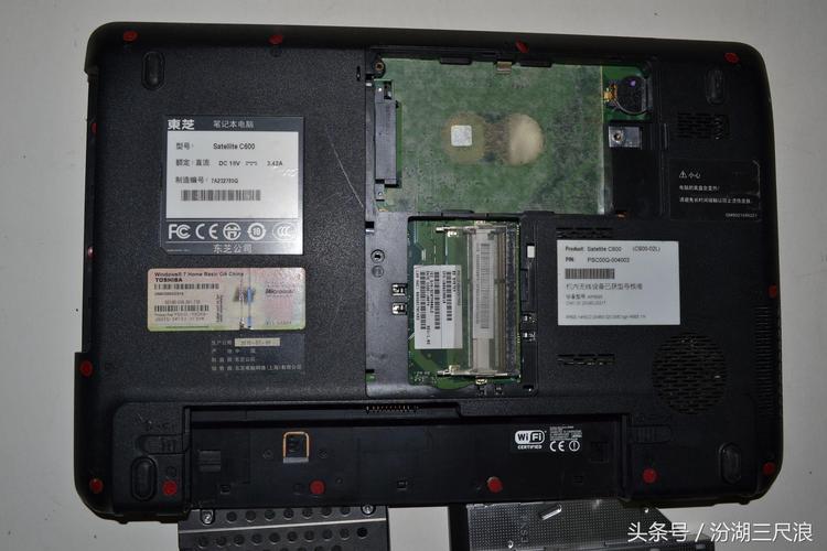 东芝satellite变形本拆机