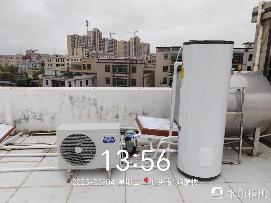 创维32寸智能网络电视