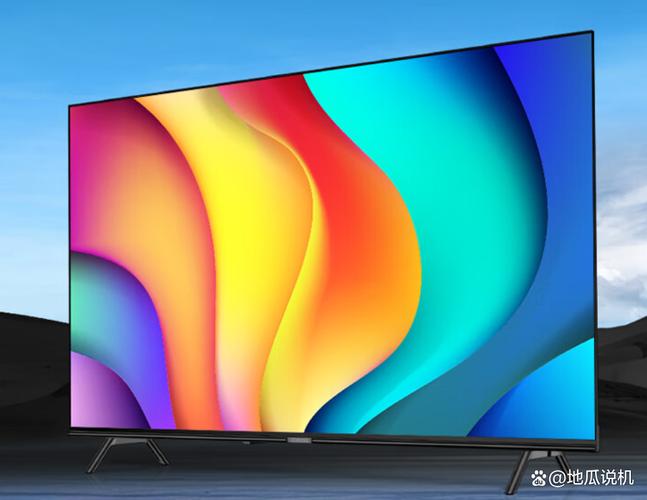 创维32寸智能网络电视