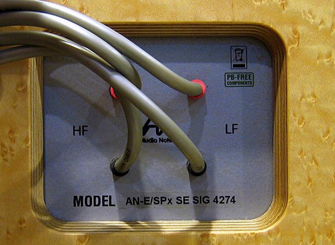 audio note 音箱参数