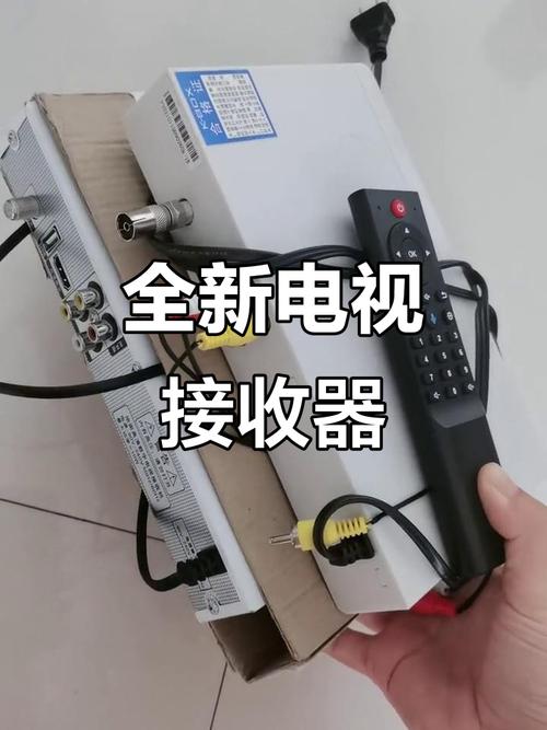 智能电视wifi接收器