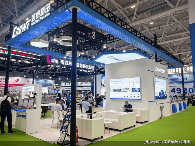 2025智能楼宇展览会