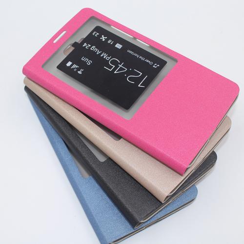 华为mate7智能皮套