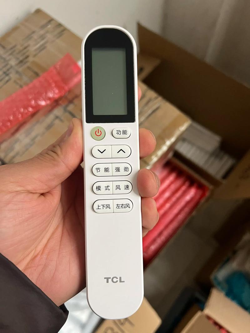 peel智能遥控器空调