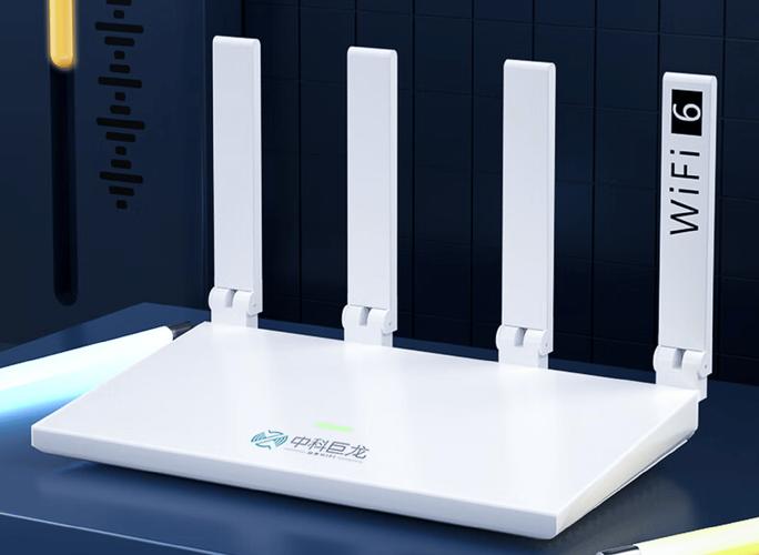 智能wifi广告路由器