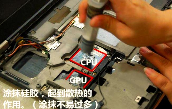 thinkpadt430拆机清灰