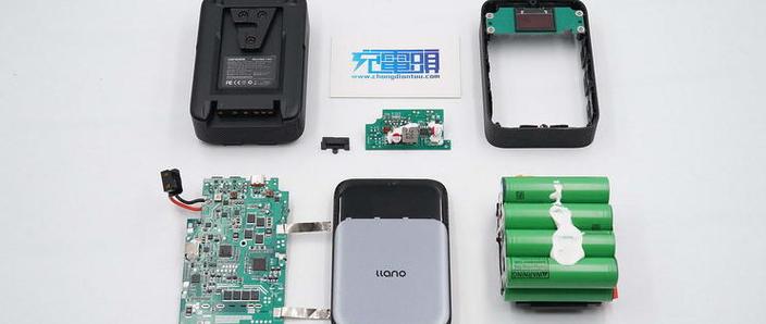 voyovbookv3por拆机