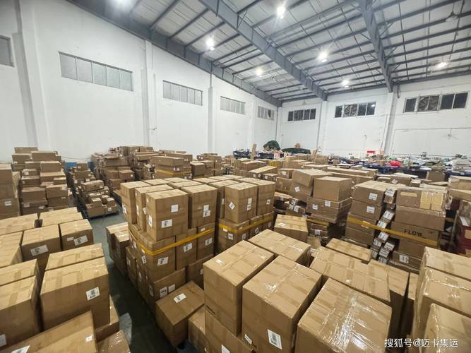 ubi智能包裹澳洲专线