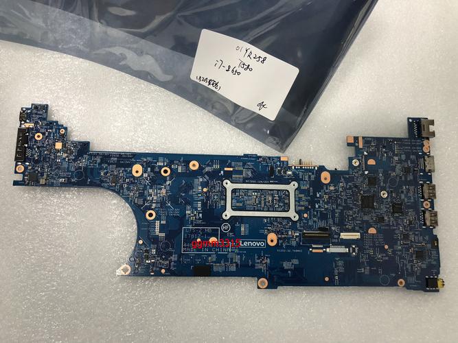 thinkpadw541拆机视频