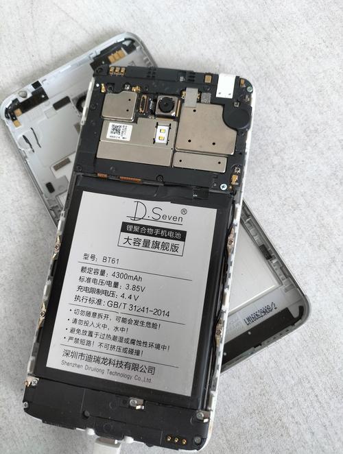 note3魅蓝参数详细参数配置