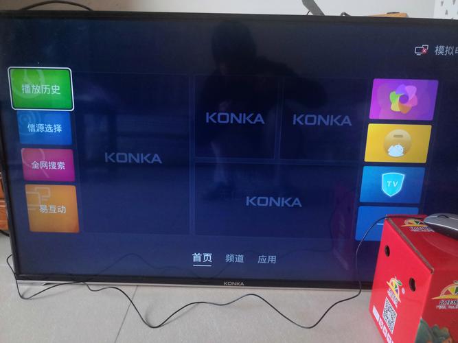 康佳智能电视omi系统