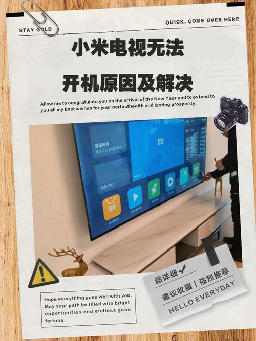 小米led智能台灯不亮