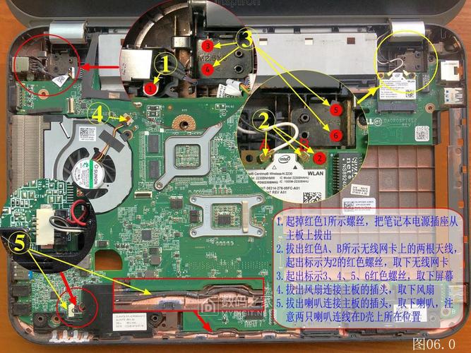 戴尔inspiron3542拆机