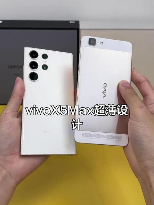 vivox5sl参数详细参数表